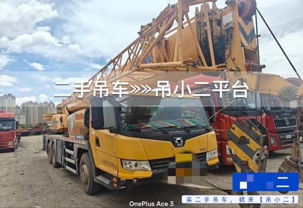 https://assets.gongji58.com/2026-10-15/ndyjhmbdb21792056996.jpg?watermark/1/image/a29kbzovL2dqZ2ovd2F0ZXJtYXJrL2RjLnBuZw/gravity/South/dx/0/dy/200/wst/2/ws/1|imageView2/0/w/1024/interlace/1